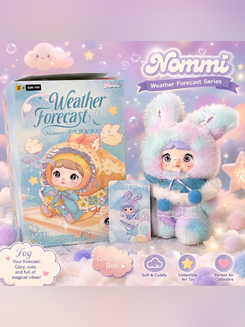 Nommi Weather Forecast Series Plush Blind Box – Fog 🌫️ Confirmed Box